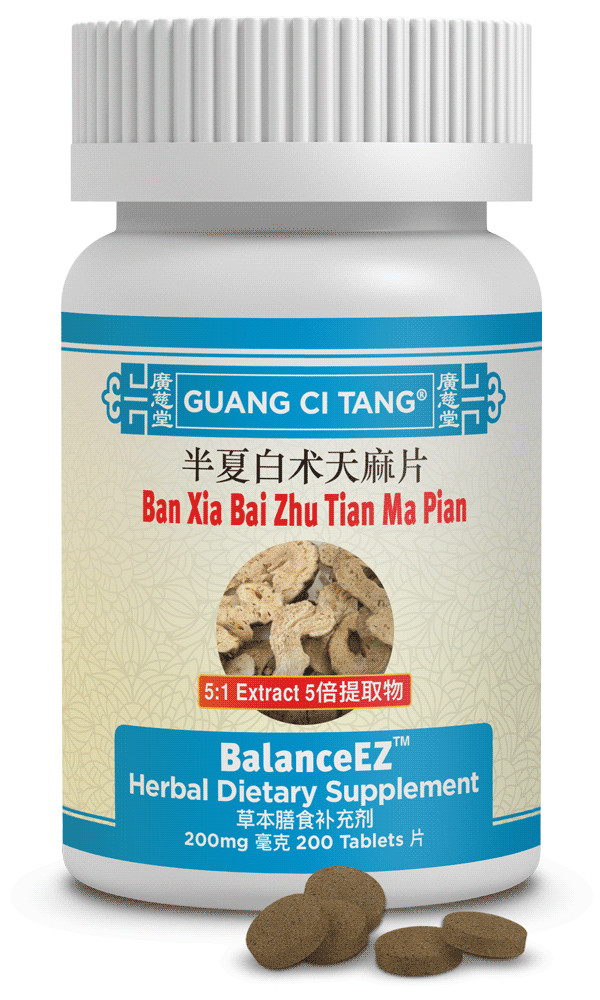 半夏白術天麻片 Ban Xia Bai Zhu Tian Ma Pian (BalanceEZ™ ) / 200 mg 200 Tablets