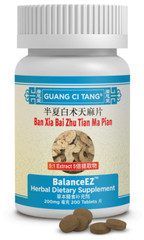 半夏白術天麻片 Ban Xia Bai Zhu Tian Ma Pian (BalanceEZ™ ) / 200 mg 200 Tablets