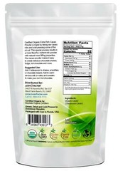 Divine Cacao Powder – Organic[1 lb]