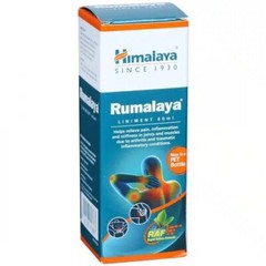 Himalaya Herbal Ayurvedic Pain Stress Cold Headache Neck Pain Remedy