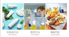 Food grade enzyme preparation with stable enzyme activity of 100,000 U/g, debitt