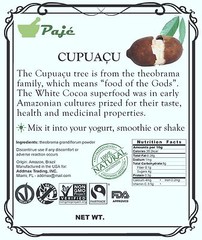CUPUACU freeze dried fruit powder 8oz 16oz 1lb 32oz 2lb 4lb 10lb Paje Superfoods