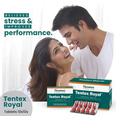 Himalaya Tentex Royal Capsules for Men – 20 Capsules FREE Shipping Worldwide,