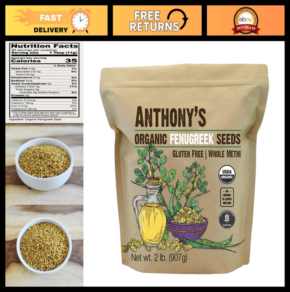 Organic Fenugreek Seeds 2 lb – Whole Methi, Gluten Free, Non-GMO, Non-Irradiated