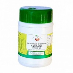 Vaidyaratnam Kachooradi Choornam / Powder 10gm Free Shipping