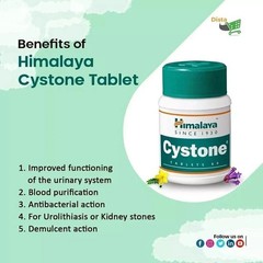 Himalaya Cystone Tablets Pack of 3 x 60 tabs Free ship | 2028