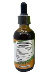 Calendula Flowers Tincture 2 Fl oz ( 60 ml ) Exp 03/2028