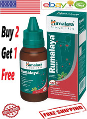 Himalaya Rumalaya Liniment Ayurtvedic For Joint Pain & Swelling – 60 ML