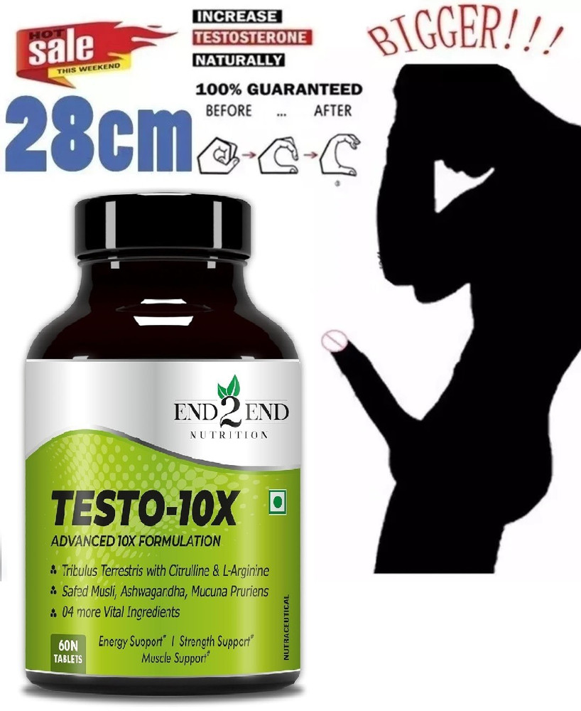 Male Performance Rock Hard Play Time Get Hard Fast Acting 60 Pills Free Ship