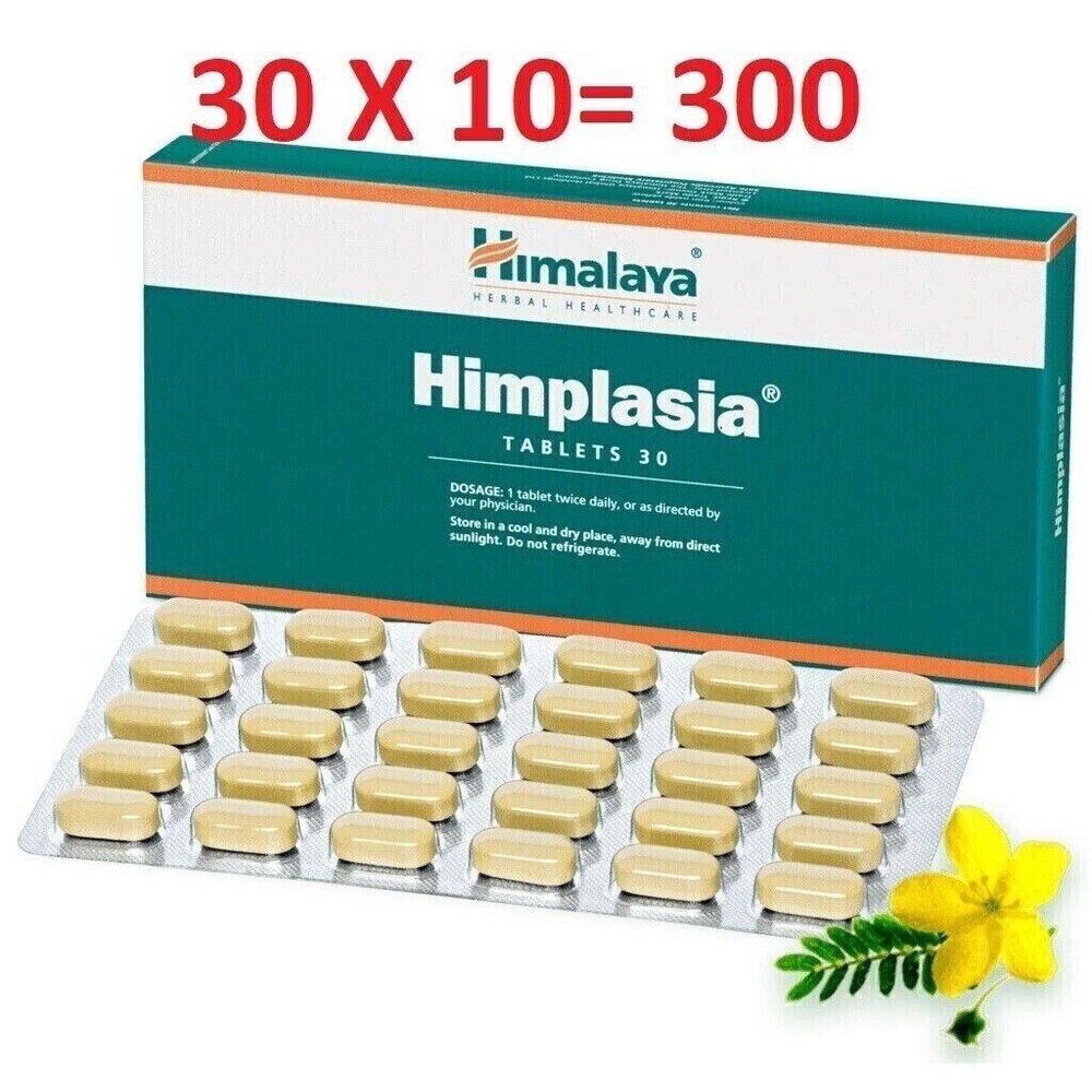 10x30tab (300 Tabs) Himalaya Herbal HIMPLASIA Improves Prostate Health FREE SHIP