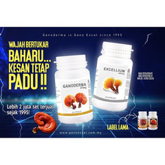 Gano Excel Ganoderma Lucidum 90 Capsules Reishi Lingzhi Herbal Supplement