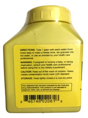 Sun Ten – Citrus & Crataegus Formula Granules / Bao He Wan / 保和丸, 229, Powder
