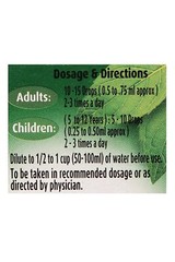 Dabur Pudin Hara Active Liquid an ayurvedic remedy for stomach health free ship