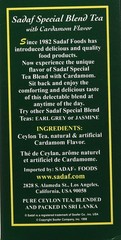 Sadaf Cardamom Tea Loose Leaf Box 16 oz – Special Blend Cardamom Ceylon Black.