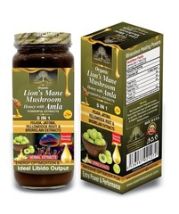 Organic Senna Leaf Honey With Sider, Black Seed Oil, Garlic and Ginger By ESP