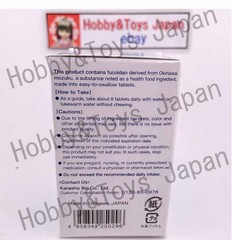 3 Boxes Fucoidan Tablet 250 Kanehide Bio Okinawa Agaricus Reishi Supplement A