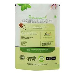 Pipal Chaal – Peepal Bark – Pipal Chhal – Ficus religiosa, 250 Grams