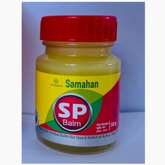 2X Link Samahan SP Balm – Fast Relief for Muscle Pain & Aches 50g