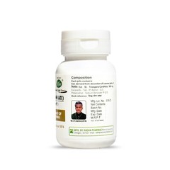 Radha Giloy Ghanwati Tinospora Cordifolia Natural Immunity Tablets 60 Tabs 1 Pcs