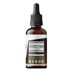 Mushroom Complex Extract Organic Non GMO Tincture Herbal Liquid Drops 2 Fl Oz