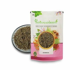 IndianJadiBooti Dhamasa – Damasha – Dhamasha – Dhamaasa – Desert Fagonia, 400gm