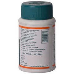 10 X Himalaya Rumalaya 600 Tabs For Joints & Bones Health Exp June 2026