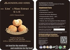 Hericium erinaceus/Monkey Head [ Lion’s Mane ] Mushroom Extract Powder 100 Grams