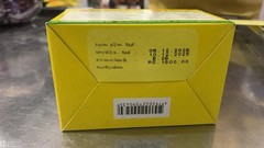 230 Pack Link Samahan Instant Ayurvedic Herbal Drink | Natural Wellness Tea