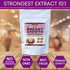 240 PILLS BIGGER BREASTS ENHANCEMENT GROW CAPSULES BUST FIRMING ENLARGING 5000MG