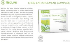 Mind Enhancement by NeoLife – For Peak Mental Performance & Acuity Support