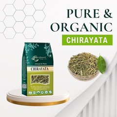 Brijbooti Kirayata Chirata 200gm Chirayata – Kalmegh,Bitter Sticks,Pure,Natural