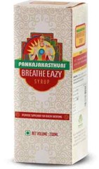 Pankajakasthuri Breathe Eazy Syrup For Breathing Disorders 200 ml FREE SHIP