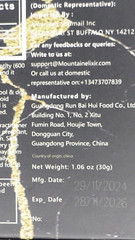Mountain Elixir Pure Himalayan Shilajit Resin – 100% – Lowest Price Anywhere!