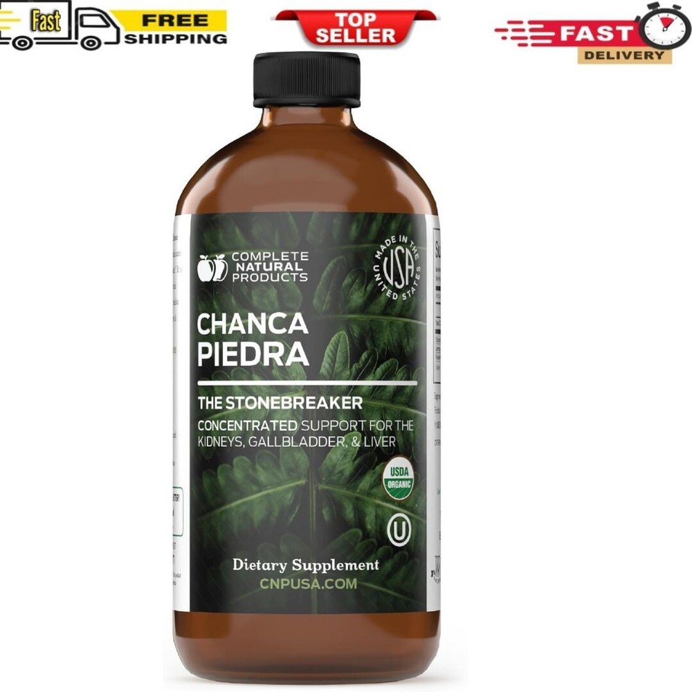 Organic Chanca Piedra Concentrate & Extract 16Oz – Phyllanthus Niruri – Natural