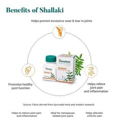 Himalaya Shallaki Boswellia Joint Support For Mobility &Flexibility 5 Box 2026