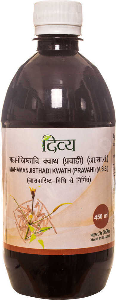 Patanjali Divya MAHAMANJISTHADI KWATH (PRAVAHI) 450ml Pack | MAHAMANJISTHARISHTA