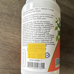 NOW St. John’s Wort Extract Mood Support 300mg 100 Veg Capsules BB Date 12/2025