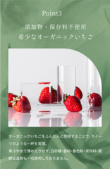 Organic Enzyme fermentation Drink-Probiotics,Prebiotic-for beauty,and health