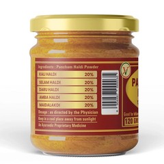 Vaidban Pancham Haldi 120g (Organic Haldi Powder) Immunity Booster, Anti-Oxidant