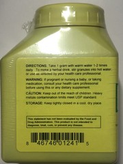 Sun Ten – Sophora / Huai Hua / 槐花, Concentrated Granules 100gm