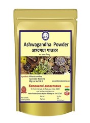Kamdhenu Laboratories Ashwagandha (Withania Somnifera) Powder 250 Gram