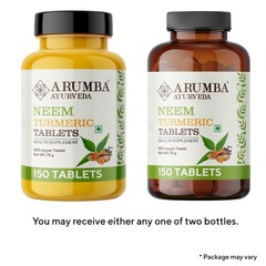 Arumba Neem + Turmeric Tabs | With Black Pepper | Skin, Detox | 150 Tablets