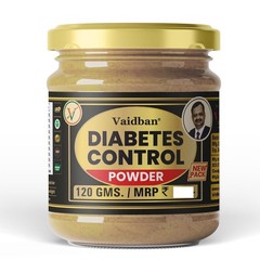 Vaidban Diabetic Control Powder 120gm – Long Expiry & Free Shipping