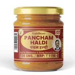 Vaidban Pancham Haldi 120g (Organic Haldi Powder) Immunity Booster, Anti-Oxidant