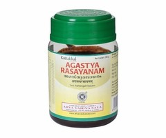 Agastya Rasayanam 200g Free Delivery 5-7 days