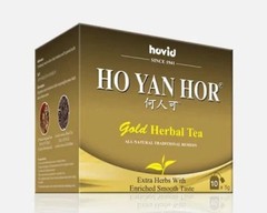 Ho Yan Hor Gold Herbal Tea – 10 Tea Bags ( 2 BOXES )