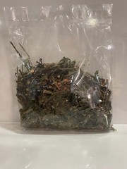 Muitle Muicle Mexican Honeysuckle Justicia Spicigera Schlechtendal 4oz