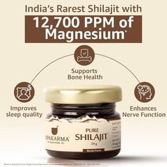Upakarma Pure Shilajit Resin 20g Ayurvedic Energy Stamina Support Lab Tested