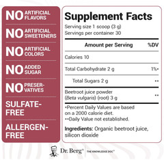 Dr. Berg Organic Beet Root Powder, Nitric Oxide Support, 30 Servings