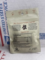 1 Pack of Pumpkin Seed Oil, Soft Pressed, 60 Cold gels, 3,000mg per serving